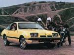 Oldsmobile Starfire 1975 года